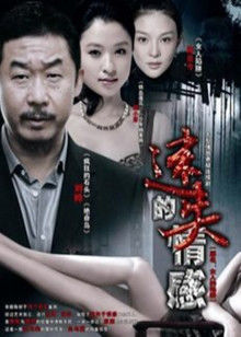 新反差婊举牌福利[140P/11V/839MB]